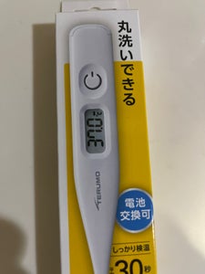 テルモ電子体温計 P237のレビュー画像