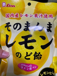 ライオン菓子　そのまんまレモンのど飴　７３ｇのレビュー画像
