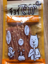 チョイでか ヒョロヒョロささみ チーズ 60g