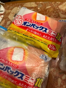 商品写真