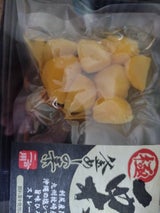 岐阜漬物 熊本県産 栗極釜めしの素 470g