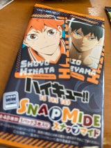 エンスカイ ハイキュー!! スナップマイド