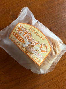 土筆屋　米粉入りのパン　キャラメル　１個のレビュー画像