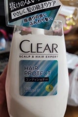 クリア ヘアプロテクトコンディショナーP 350g（ユニリーバ・ジャパン