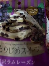 鈴木栄光堂 ひとりじめS贅沢ラムレーズン 60g