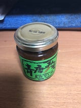 サンエー 青唐みそ 140g