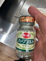 海の精 ハーブソルト 55g