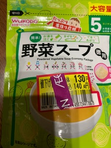 和光堂　たっぷり手作り応援　野菜スープ徳用　４６ｇの商品写真