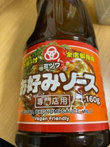 ミツワ お好みソース 1L