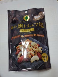 ＭＤ　森の黒トリュフ塩ナッツミックス　７０ｇの商品写真