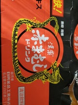 日興 漢薬赤まむしドリンク 100ml×10