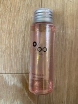 プロミルオイル ピンク サクラ 50ml