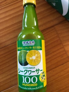 沖縄県産　シークワーサー果汁１００％　３６０ｍｌのレビュー画像
