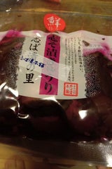 土井志ば漬 志そ漬きゅうり FP