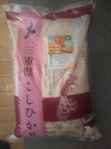 ミエライス 三重県産こしひかり 5kg