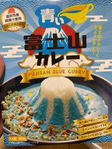 ミッション 青い富士山カレー 200g