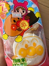 栗山米菓 アンパンマンのベビーせんべい 14枚
