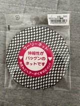 ヒーロー マジェステ 細目 1P