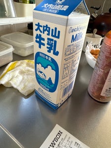 大内山　牛乳　パック　１０００ｍｌのレビュー画像