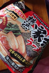 キンレイ お水がいらない横浜家系ラーメン 456g