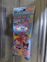 池田工業社 シャボン玉 サンリオキャラクターズ