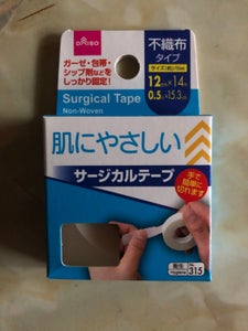 ヨック 肌にやさしいサージカルテープ14m 1個の商品写真