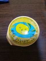 JA尾道 因島のはっさくシャーベット 75g