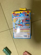 尾上萬 NEWなりきり大工さん 1P