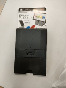 山田化学 スイッチプレイスタンド ブラックのレビュー画像