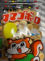 岩本製菓 タマゴボーロ 5連 80g