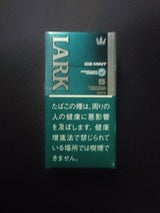 PM ラークアイスミント5mg 100ボックス