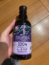 大同 フルビカル ブルーベリー 500ml