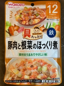 和光堂グーグーキッチン豚肉と根菜のほっくり煮80gのレビュー画像