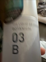 SD ザRエアフレッシュナー 03B ボタニカル