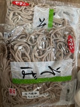 ヤマニ ゆでそば 150g