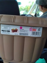 サンコー エーデルプランター No.380 BR