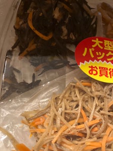 岩田食品　和惣菜３点蓮根のレビュー画像