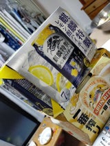 麒麟特製レモン酎ハイボール 缶 350ml×6