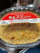 FDG海老とチーズのドリア 200g
