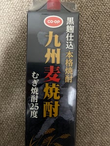 COOP 九州麦焼酎黒麹25度パック 1800ml