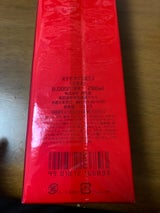 資生堂 オイデルミン(L) 200ml