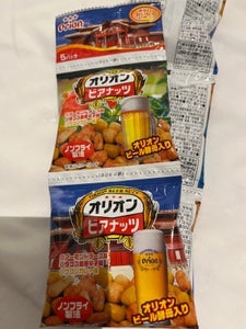 サン食品 オリオンビアナッツ 16g×5のレビュー画像