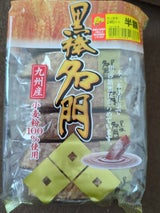 クロボー 黒棒 名門 12本