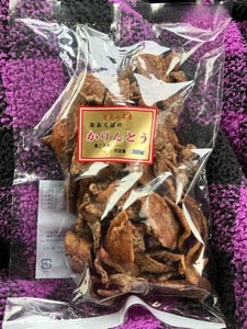 大久保 かりんとう黒ごろものレビュー画像