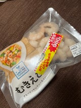 東洋冷蔵 むきえび 60/80サイズ 180g