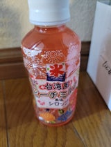 齋藤 台湾風かき氷ピーチミルクシロップ 200ml