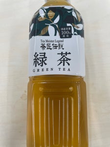 ＨＡＲＵＮＡ　茶香坊　茶匠伝説　緑茶　５００ｍｌのレビュー画像