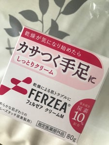 フェルゼア クリームM 80gのレビュー画像