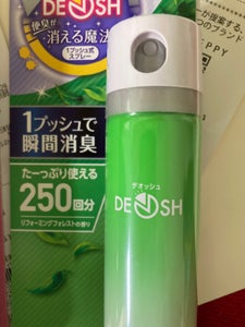 デオッシュ DEOSH 1プッシュ式スプレー リフォーミングフォレストの香りの商品写真