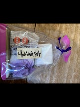 たちばなや 一口京菓子詰合せ 5個